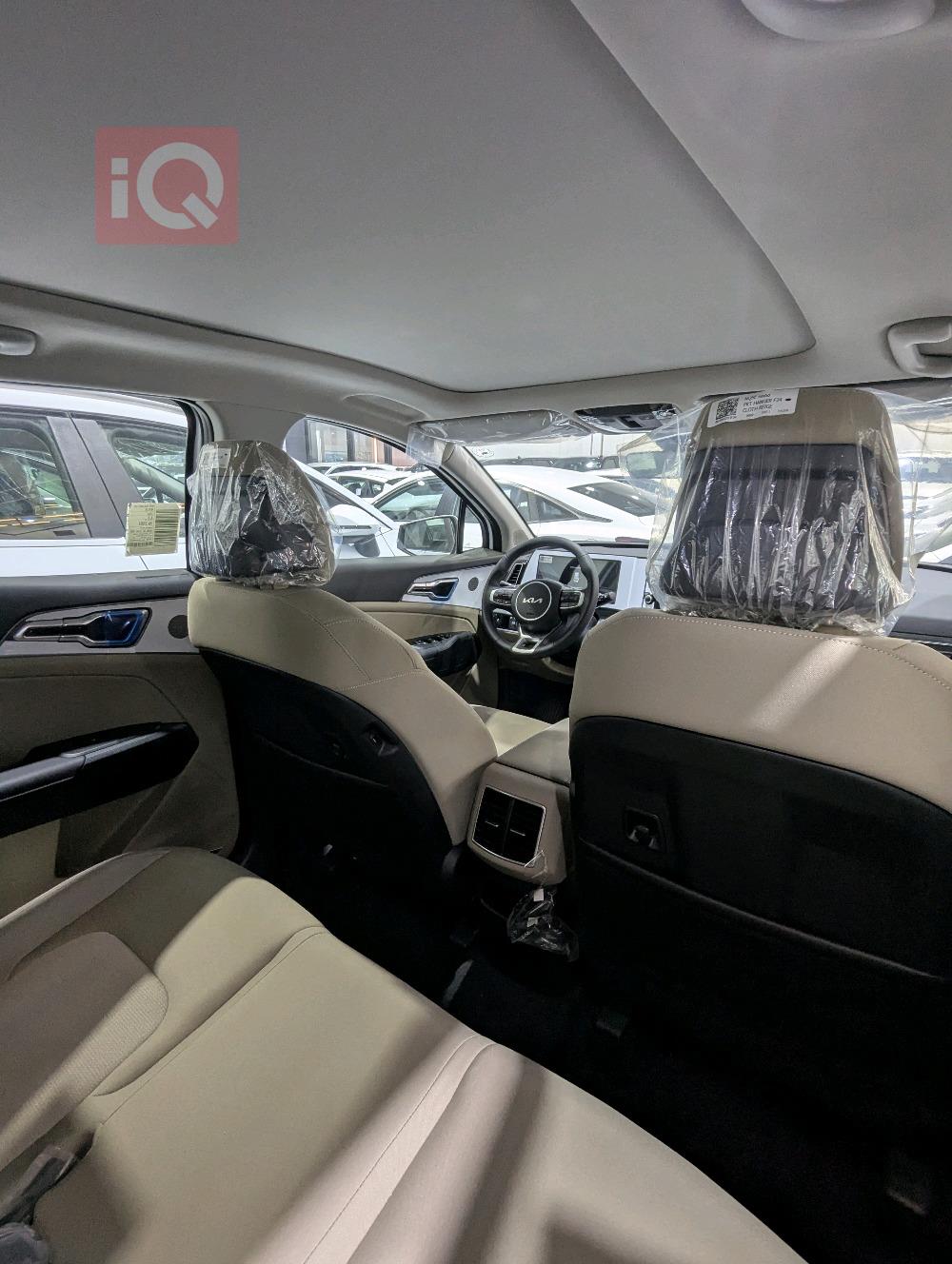 کیا سپۆرتاج